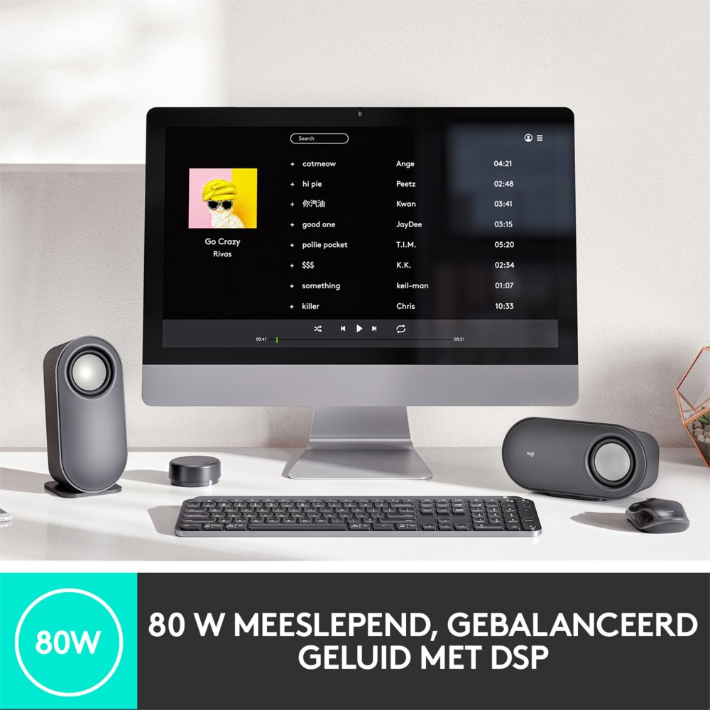 Logitech Z407 | 2.1 Bluetooth Luidsprekerset | Draadloze Afstandsbediening | Subwoofer | 80W RMS 2 Logitech Z407 | 2.1 Bluetooth Luidsprekerset | Draadloze Afstandsbediening | Subwoofer | 80W RMS - Afbeelding 2