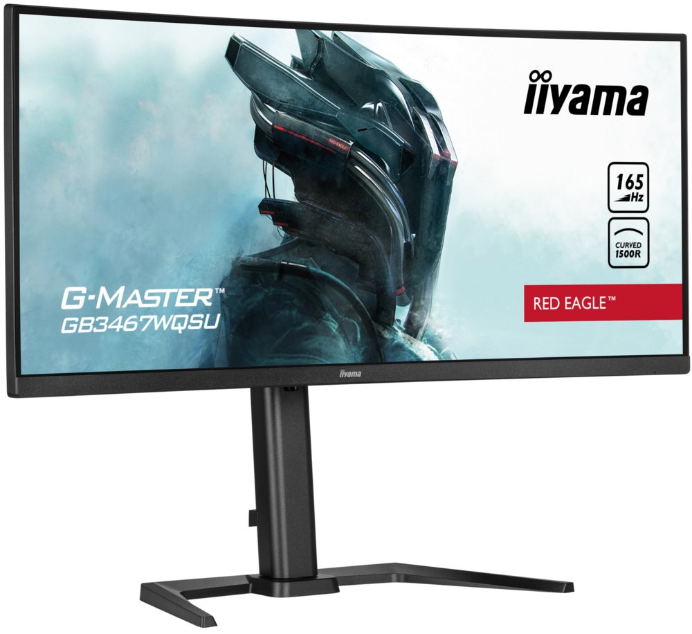 iiyama G-MASTER GB3467WQSU-B5 | 34" Monitor | 3440 x 1440 | UltraWide QHD | LED | Zwart 2 iiyama G-MASTER GB3467WQSU-B5 | 34" Monitor | 3440 x 1440 | UltraWide QHD | LED | Zwart - Afbeelding 2