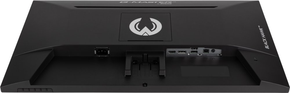 iiyama G-Master G2745HSU-B1 27" | 1920x1080 IPS | 100Hz | Gaming Monitor 11 iiyama G-Master G2745HSU-B1 27" | 1920x1080 IPS | 100Hz | Gaming Monitor - Afbeelding 11