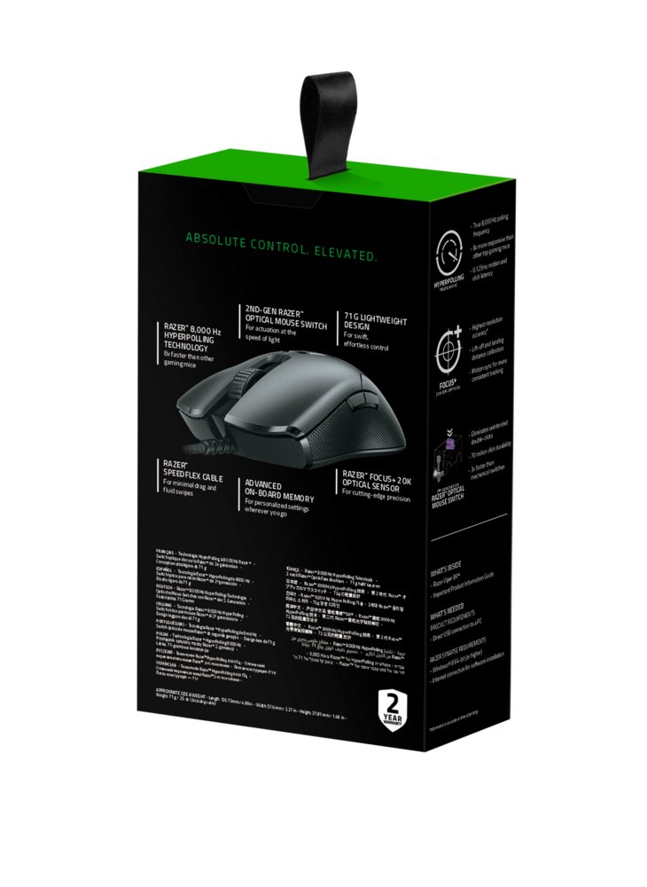 Razer Viper 8KHz | Bedrade Gaming Muis | Links- en Rechtshandig | USB-A | 20.000 DPI | Zwart 7 Razer Viper 8KHz | Bedrade Gaming Muis | Links- en Rechtshandig | USB-A | 20.000 DPI | Zwart - Afbeelding 7