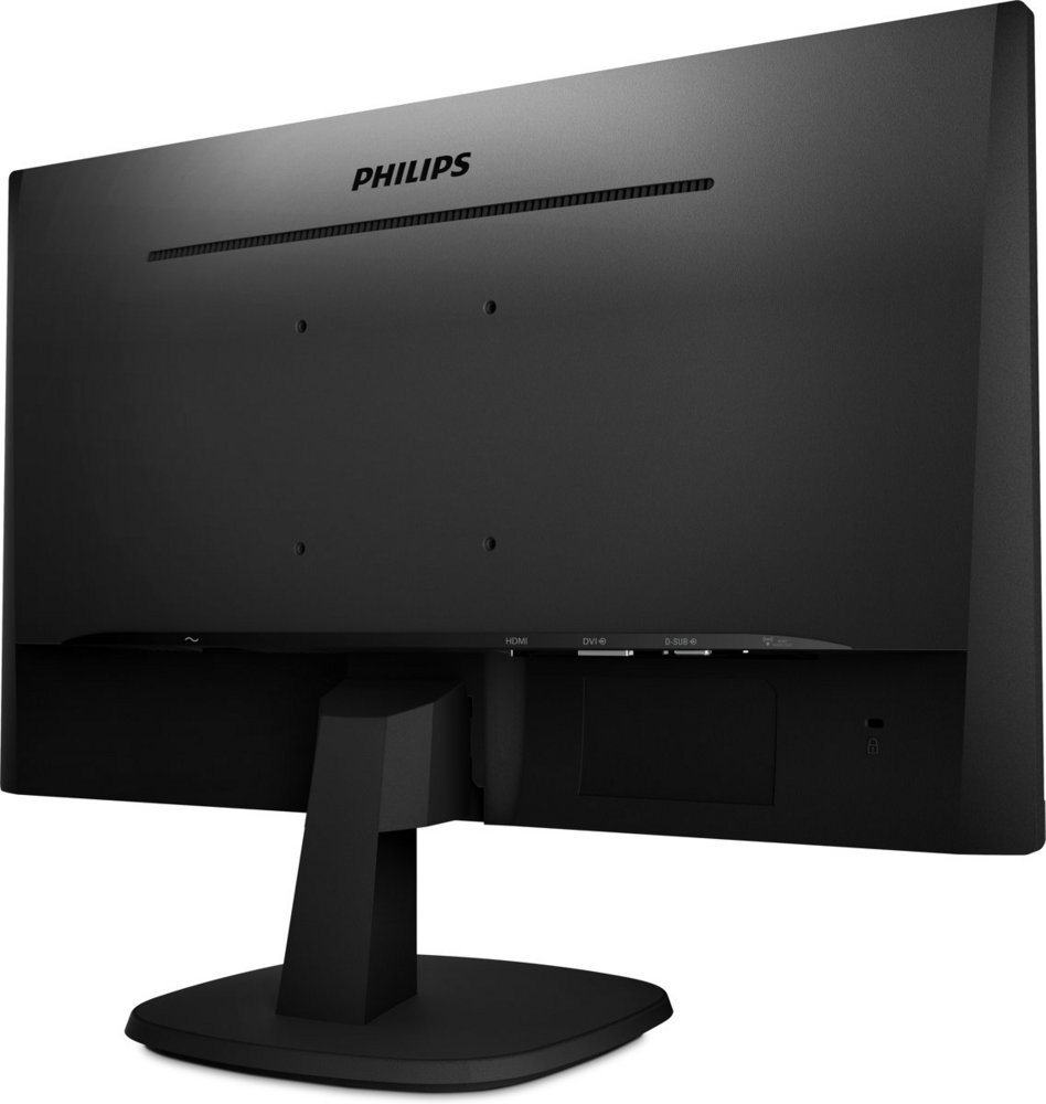 Philips 243V7QDSB/00 23,8'' | 1920x1080 IPS | 75Hz | SmartContrast | Full HD Monitor 5 Philips 243V7QDSB/00 23,8'' | 1920x1080 IPS | 75Hz | SmartContrast | Full HD Monitor - Afbeelding 5