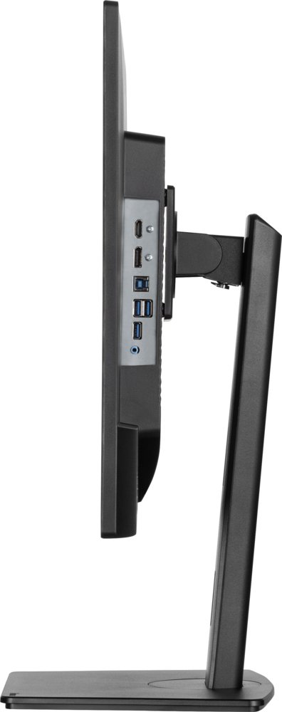 iiyama ProLite XB3270QSU-B1 32'' | 2560x1440 QHD IPS | 100Hz | HDMI DisplayPort | 3ms | Monitor 6 iiyama ProLite XB3270QSU-B1 32'' | 2560x1440 QHD IPS | 100Hz | HDMI DisplayPort | 3ms | Monitor - Afbeelding 6