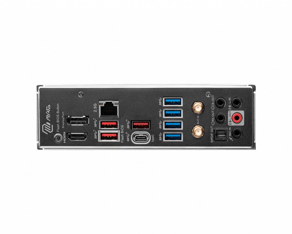 MSI MAG B650M Mortar WIFI | Socket AM5 | AMD B650 | 4xDDR5 | Micro-ATX | Moederbord 4 MSI MAG B650M Mortar WIFI | Socket AM5 | AMD B650 | 4xDDR5 | Micro-ATX | Moederbord - Afbeelding 4