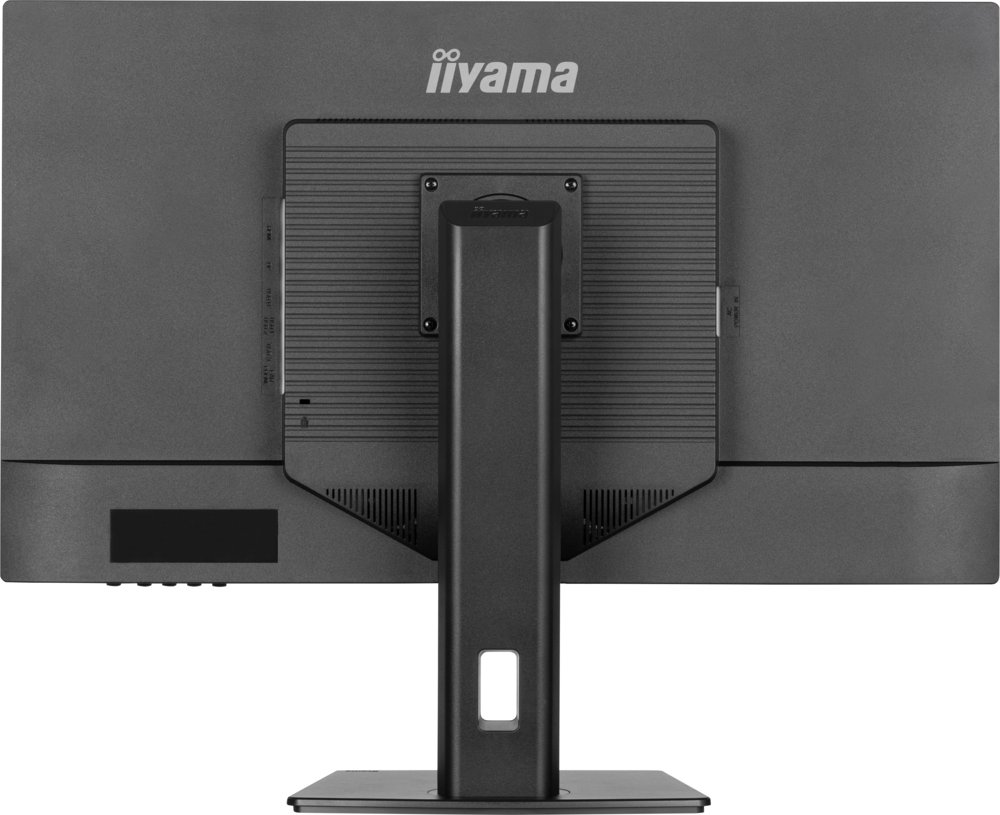 iiyama ProLite XB3270QSU-B1 32'' | 2560x1440 QHD IPS | 100Hz | HDMI DisplayPort | 3ms | Monitor 10 iiyama ProLite XB3270QSU-B1 32'' | 2560x1440 QHD IPS | 100Hz | HDMI DisplayPort | 3ms | Monitor - Afbeelding 10