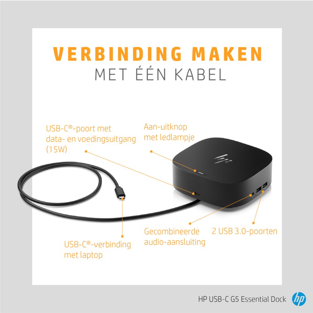 HP G5 Essential Dock | Docking Station | USB-C | Zwart 12 HP G5 Essential Dock | Docking Station | USB-C | Zwart - Afbeelding 12