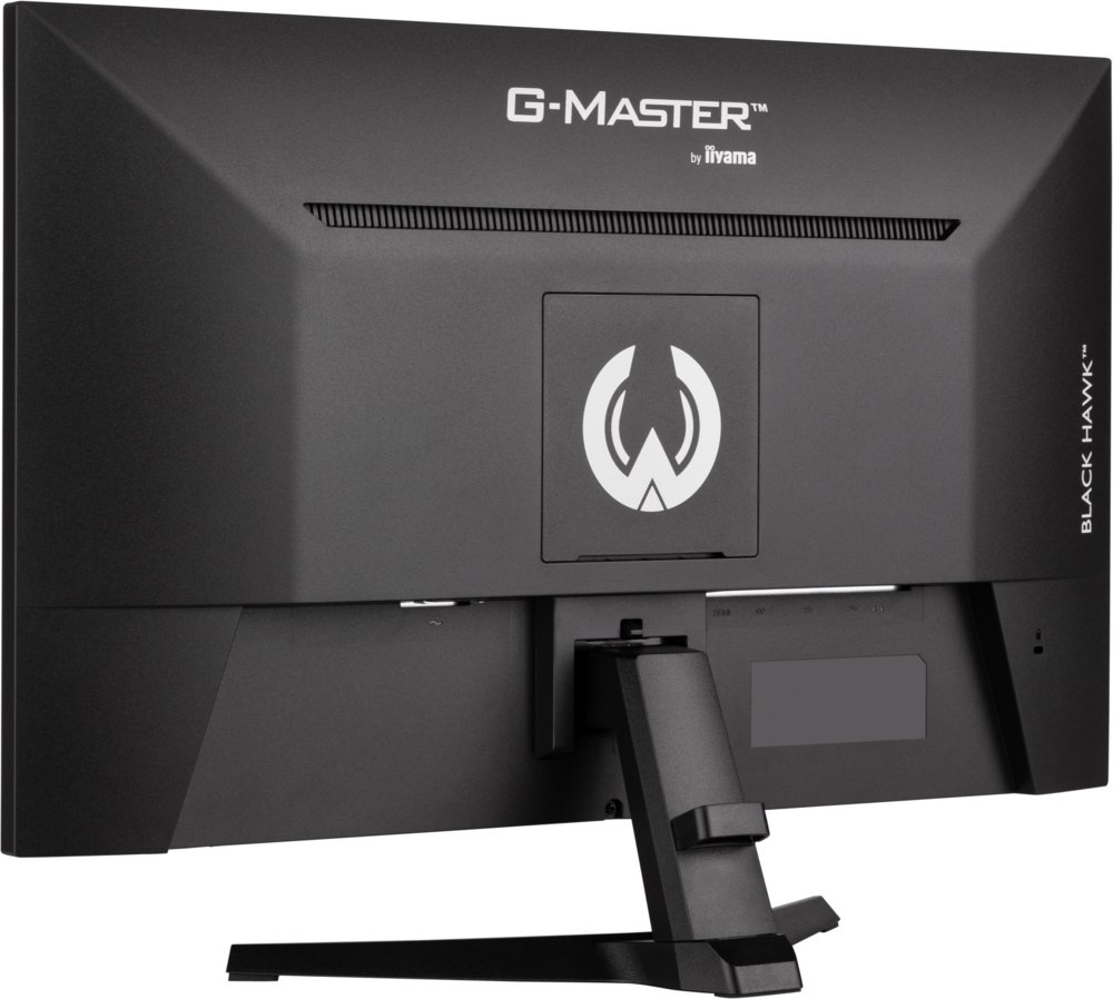 iiyama G-Master G2745HSU-B1 27" | 1920x1080 IPS | 100Hz | Gaming Monitor 9 iiyama G-Master G2745HSU-B1 27" | 1920x1080 IPS | 100Hz | Gaming Monitor - Afbeelding 9
