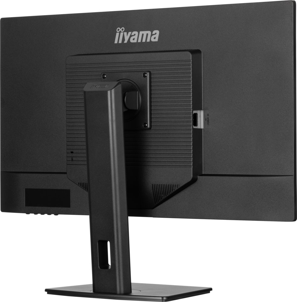 iiyama ProLite XB3270QSU-B1 32'' | 2560x1440 QHD IPS | 100Hz | HDMI DisplayPort | 3ms | Monitor 12 iiyama ProLite XB3270QSU-B1 32'' | 2560x1440 QHD IPS | 100Hz | HDMI DisplayPort | 3ms | Monitor - Afbeelding 12