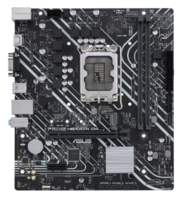 ASUS PRIME H610M-K | Socket LGA 1700 | Intel H610 | 2xDDR4 | Micro-ATX | Moederbord 2 ASUS PRIME H610M-K | Socket LGA 1700 | Intel H610 | 2xDDR4 | Micro-ATX | Moederbord - Afbeelding 2