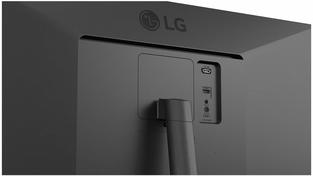 LG 34U511A-B | 34" WFHD (2560x1080) IPS | 100Hz | Ultrawide Monitor | Zwart 3 LG 34U511A-B | 34" WFHD (2560x1080) IPS | 100Hz | Ultrawide Monitor | Zwart - Afbeelding 3