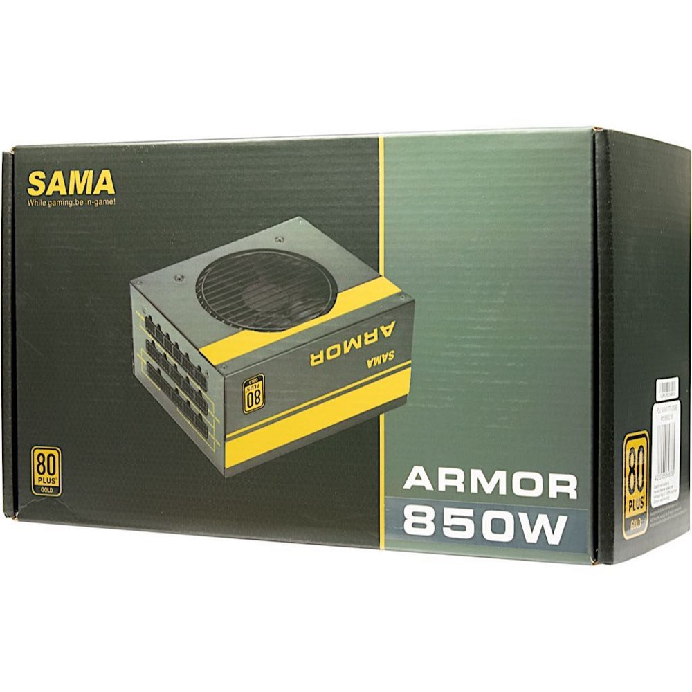 Inter-Tech SAMA FTX-850-B ARMOR | 850 Watt Gold ATX PSU | Modulair | Power Supply | Voeding 5 Inter-Tech SAMA FTX-850-B ARMOR | 850 Watt Gold ATX PSU | Modulair | Power Supply | Voeding - Afbeelding 5