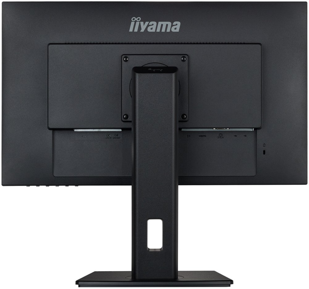 iiyama ProLite XUB2492HSC-B5 23.8" | 1920 x 1080 IPS | 75Hz | Monitor 8 iiyama ProLite XUB2492HSC-B5 23.8" | 1920 x 1080 IPS | 75Hz | Monitor - Afbeelding 8