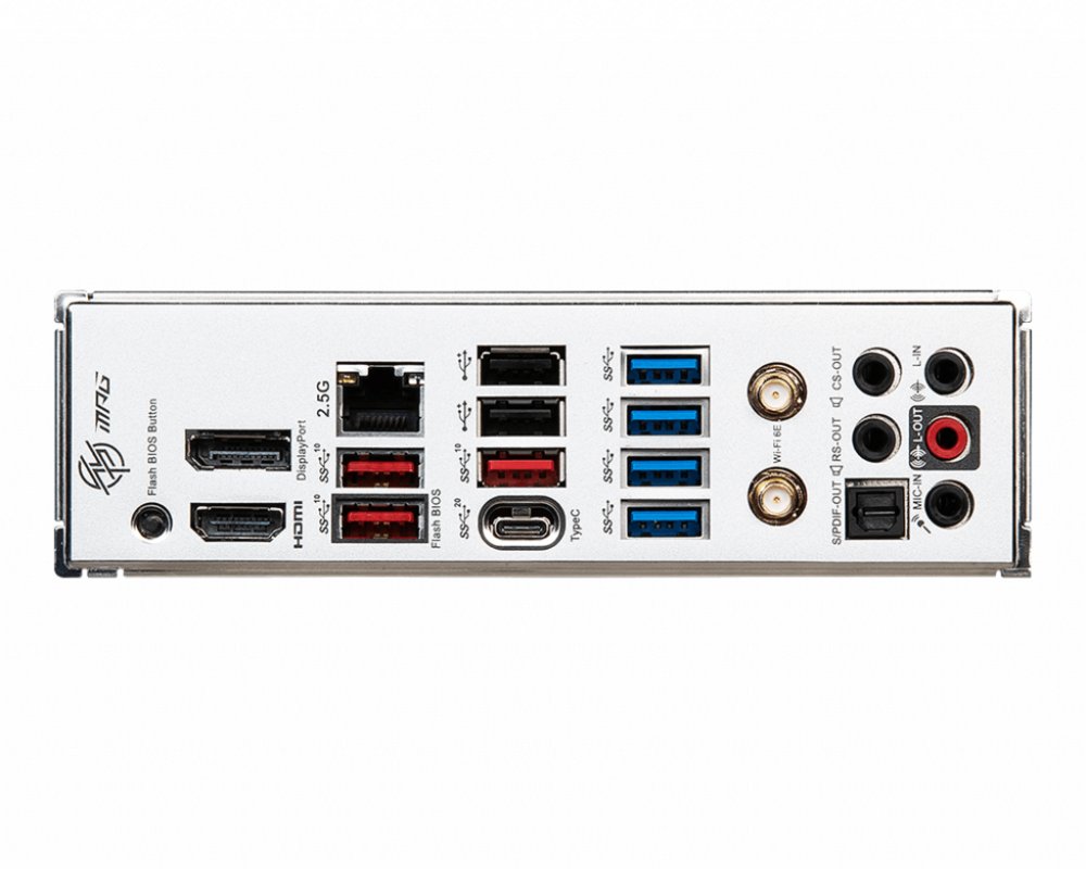 MSI MPG B650 EDGE WIFI | Socket AM5 | AMD B650 | 4xDDR5 | ATX | Moederbord 4 MSI MPG B650 EDGE WIFI | Socket AM5 | AMD B650 | 4xDDR5 | ATX | Moederbord - Afbeelding 4