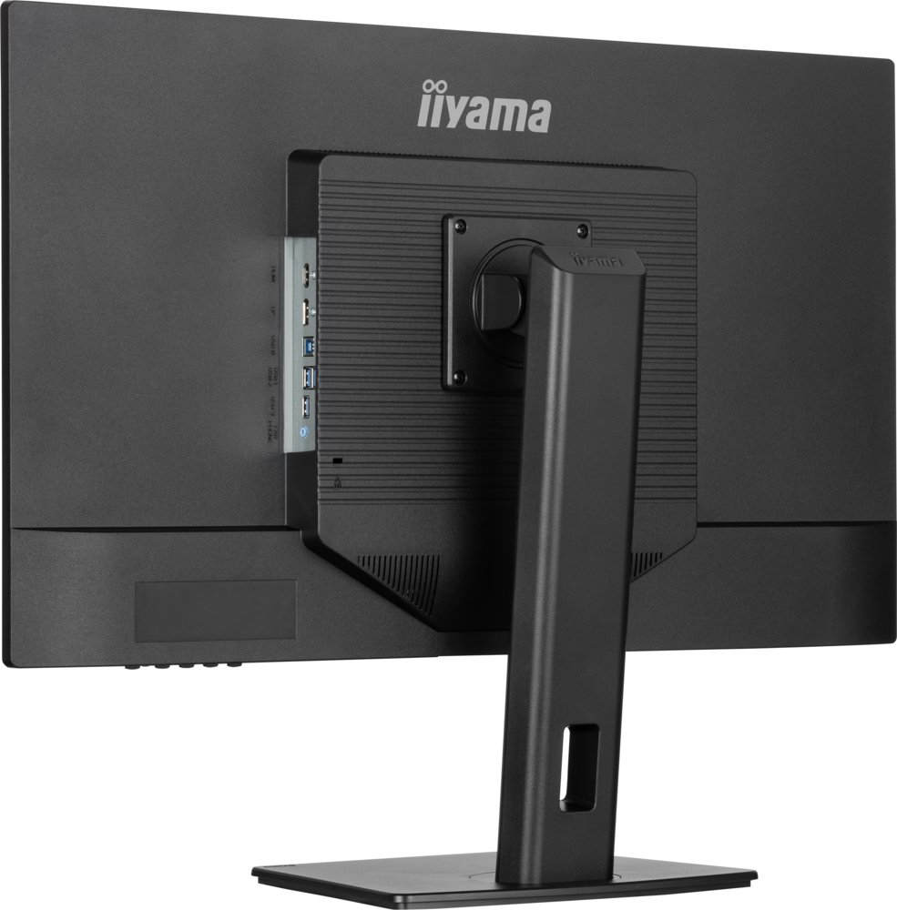 iiyama ProLite XB3270QSU-B1 32'' | 2560x1440 QHD IPS | 100Hz | HDMI DisplayPort | 3ms | Monitor 11 iiyama ProLite XB3270QSU-B1 32'' | 2560x1440 QHD IPS | 100Hz | HDMI DisplayPort | 3ms | Monitor - Afbeelding 11