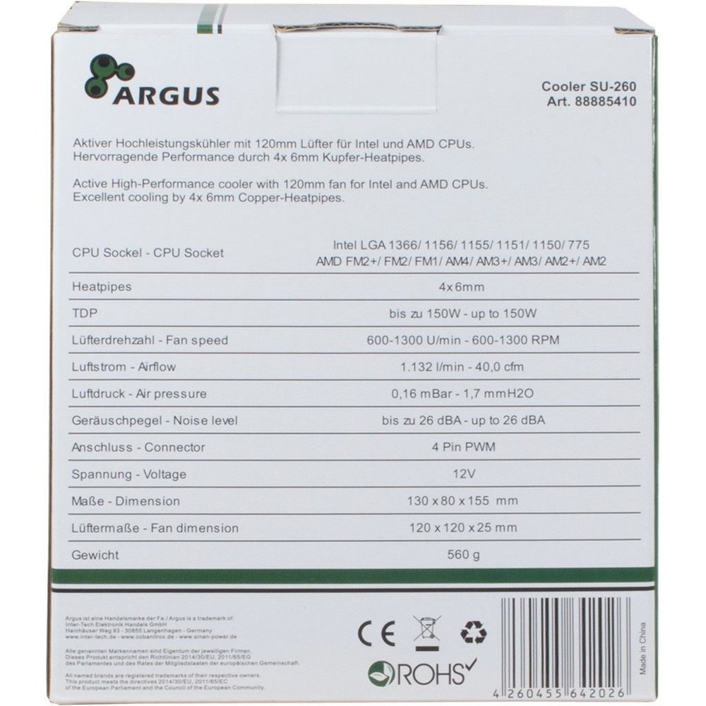 Inter-Tech Argus SU-260 | 150W TDP | 150mm Hoogte | 120mm Fan | CPU Luchtkoeler 4 Inter-Tech Argus SU-260 | 150W TDP | 150mm Hoogte | 120mm Fan | CPU Luchtkoeler - Afbeelding 4