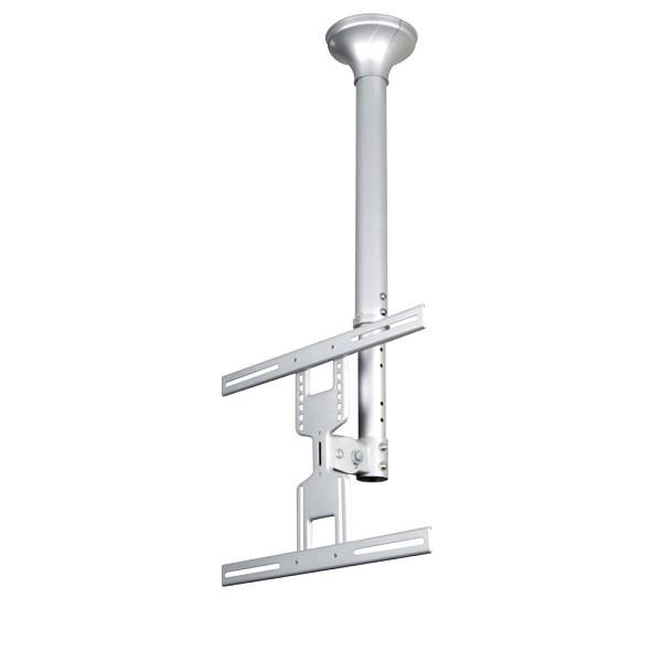 Neomounts FPMA-C400SILVER LCD plafondsteun, 32-60", 35 kg, 200x200/ 600x400 mm, 640 - 104 2 Neomounts FPMA-C400SILVER LCD plafondsteun, 32-60", 35 kg, 200x200/ 600x400 mm, 640 - 104 - Afbeelding 2