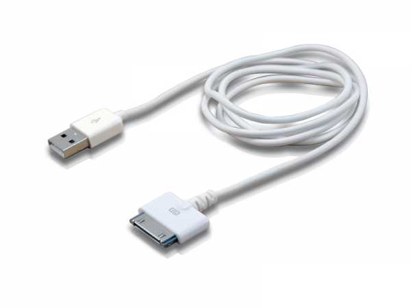Conceptronic CUSBCAR2ASET Car Tablet Charger 2A for Apple, Cigar lighter, White 3 Conceptronic CUSBCAR2ASET Car Tablet Charger 2A for Apple, Cigar lighter, White - Afbeelding 3