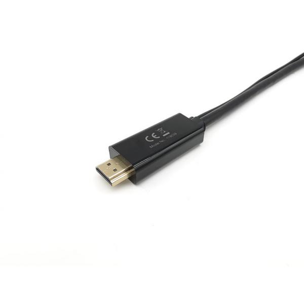 Equip 11903907101 HDMI to DisplayPort Adapter, 0.15 m, HDMI Type A, DisplayPort, M/M, Straight 4 Equip 11903907101 HDMI to DisplayPort Adapter, 0.15 m, HDMI Type A, DisplayPort, M/M, Straight - Afbeelding 4